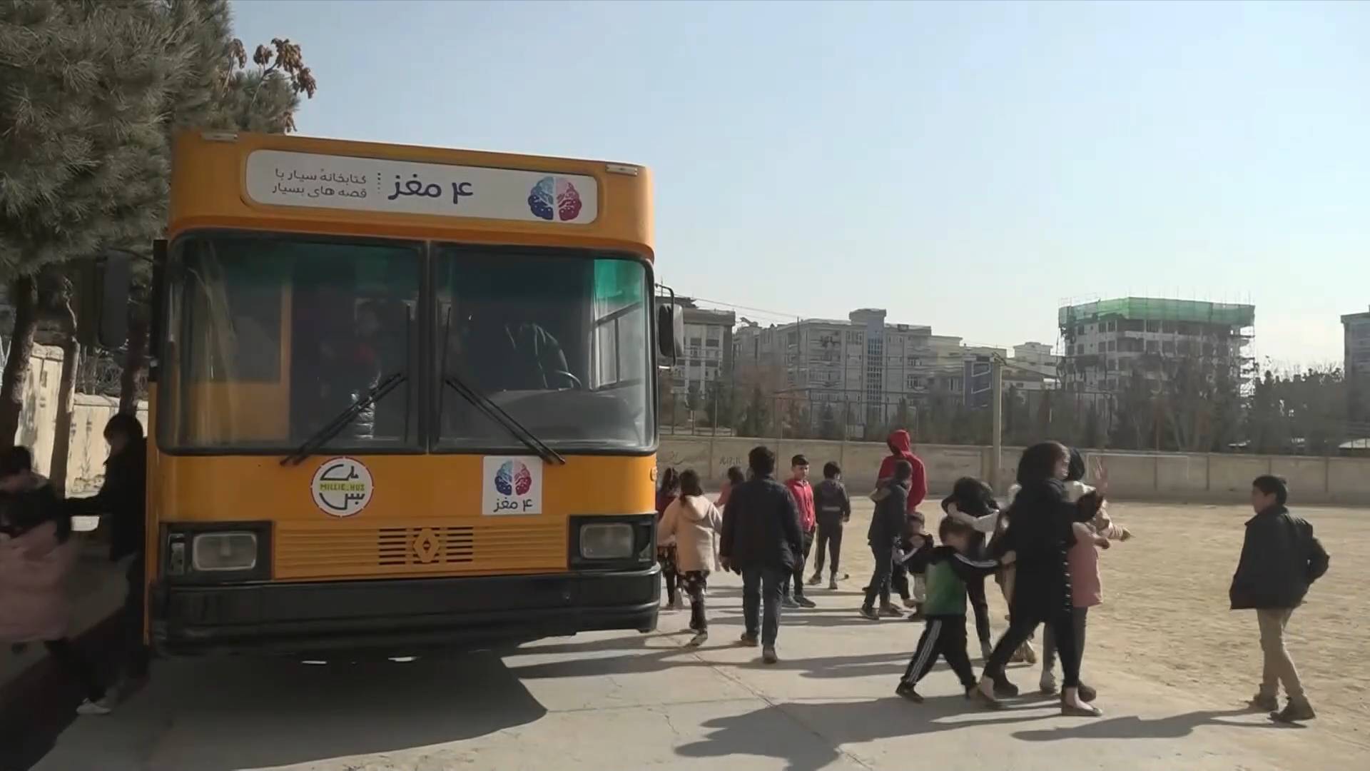 GLOBALink | Afghan children seek reading fun from mobile libraries in Kabul