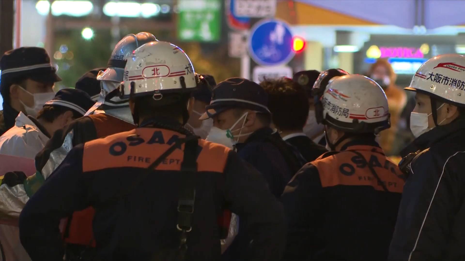 GLOBALink | 24 confirmed dead after clinic fire in Japan's Osaka, arson suspected