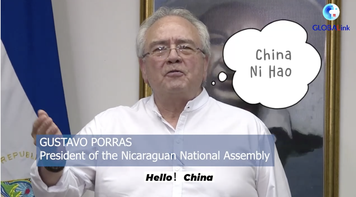 GLOBALink | Ni Hao! Greetings to China from Nicaragua
