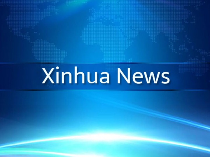 5.3-magnitude earthquake strikes Qinghai in NW China
