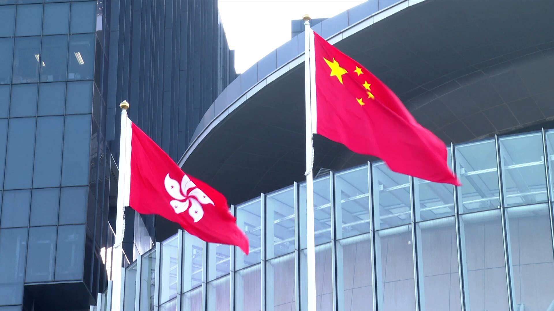 GLOBALink | China issues white paper on HK's democratic progress under framework of "one country, two systems"
