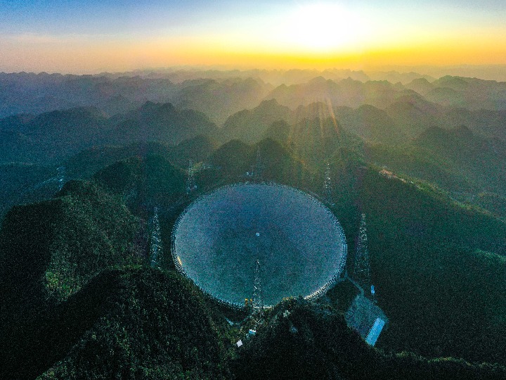 GLOBALink | China's FAST telescope detects 509 new pulsars