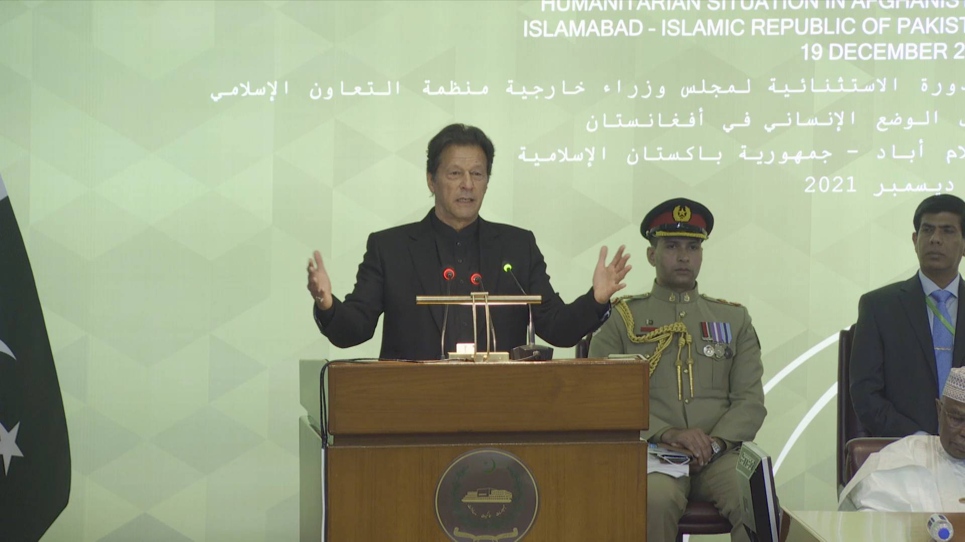 GLOBALink | Pakistani PM calls for int'l aid to Afghanistan to avoid crisis