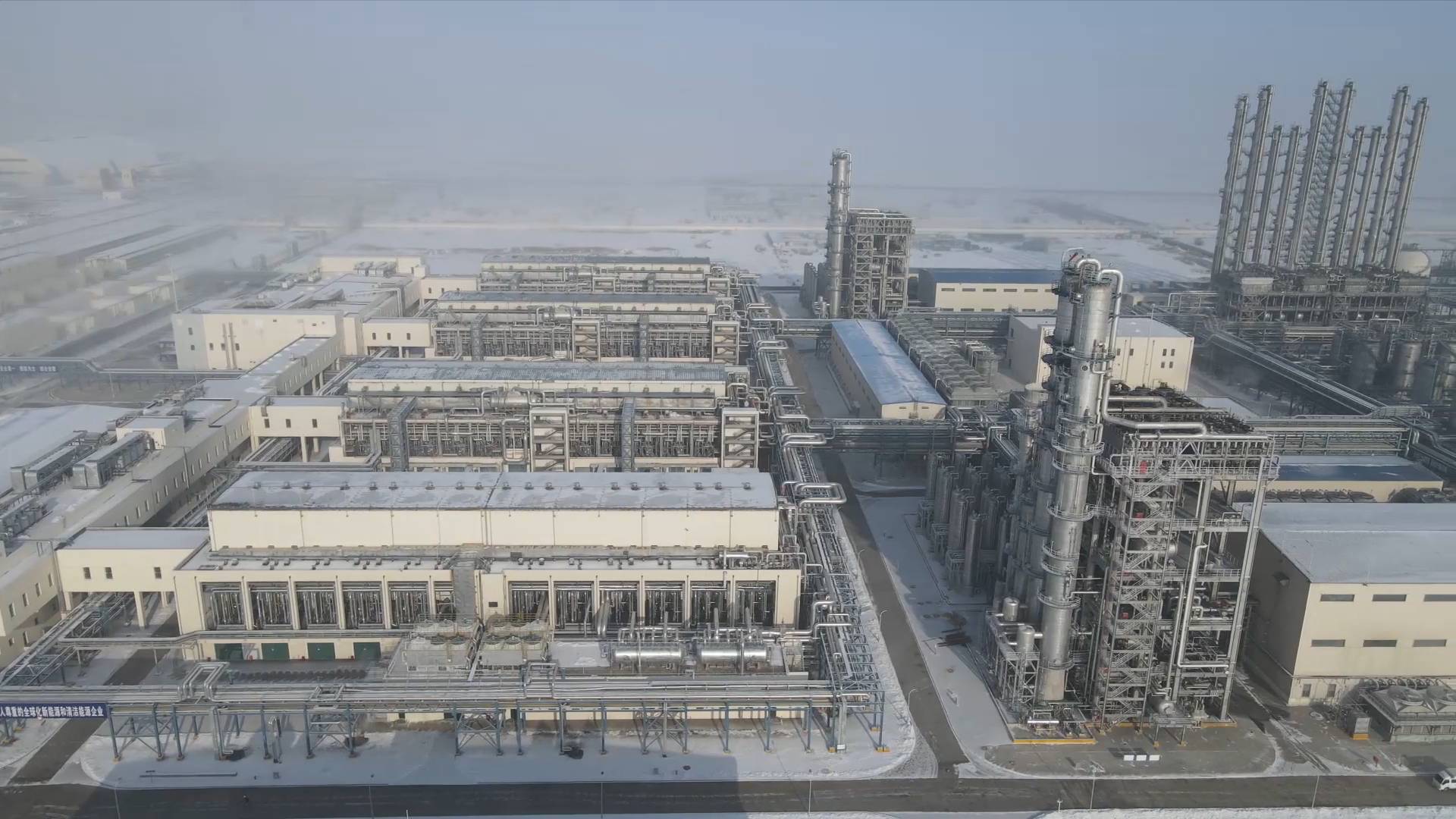 GLOBALink | Let the truth beam: A revealing trip to U.S.-sanctioned Xinjiang silicon factory