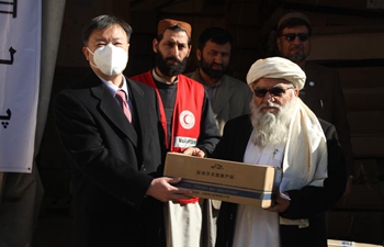 Afghanistan receives new batch of China-donated supplies