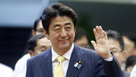 Japanese PM visits Myanmar