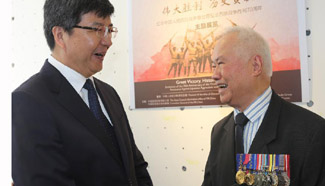 "Great Victory, Historical Contributions" exhibition held in Australia