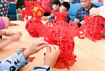"Chinese New Year Cultural Workshop: Symbols of China" held in Wellington, New Zealand