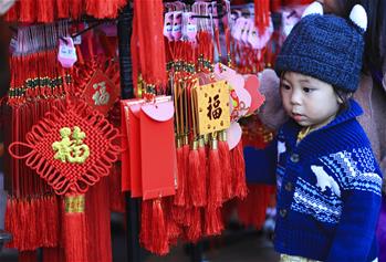 Annual Lunar New Year Flower Festival 2020 held in Westminster, U.S.
