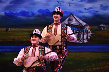 Chinese New Year celebration ceremony held in Dhaka, Bangladesh