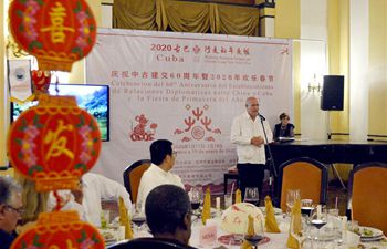 Chinese Cuisine Festival kicks off in Havana