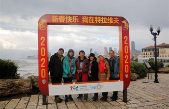 Upcoming Chinese Lunar New Year celebrated across world