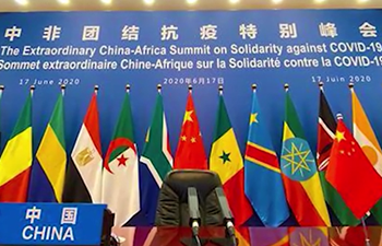 China, Africa enhance solidarity in face of COVID-19