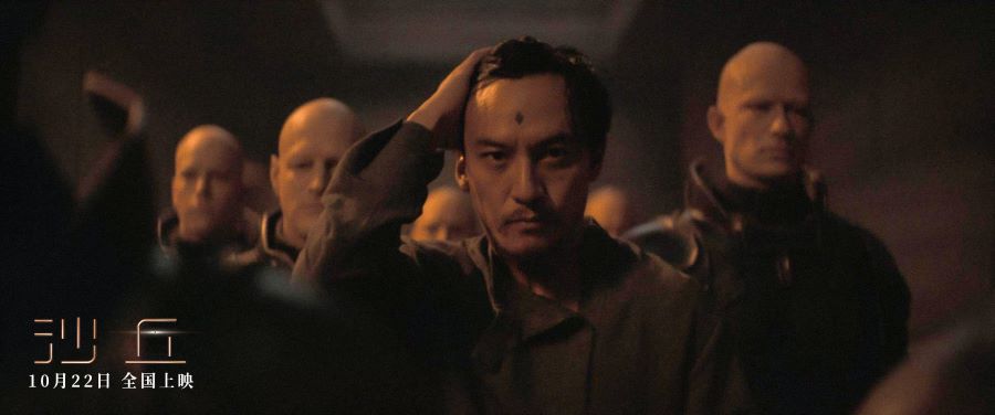 科幻大片《沙丘》举办首映礼 将于10月22日上映