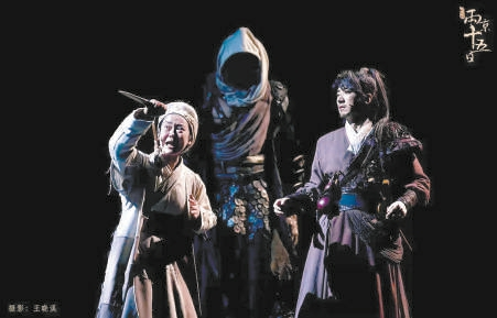 中国戏剧2022:走出“讨好型人格”?