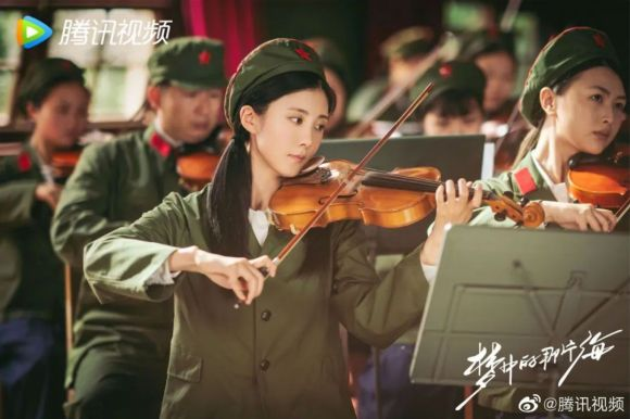 《梦中的那片海》教会我们做好人生的每一次选择 《梦中的那片海》教会我们做好人生的每一次选择