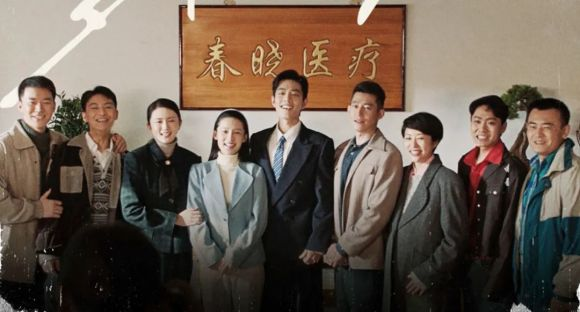 《梦中的那片海》教会我们做好人生的每一次选择 《梦中的那片海》教会我们做好人生的每一次选择