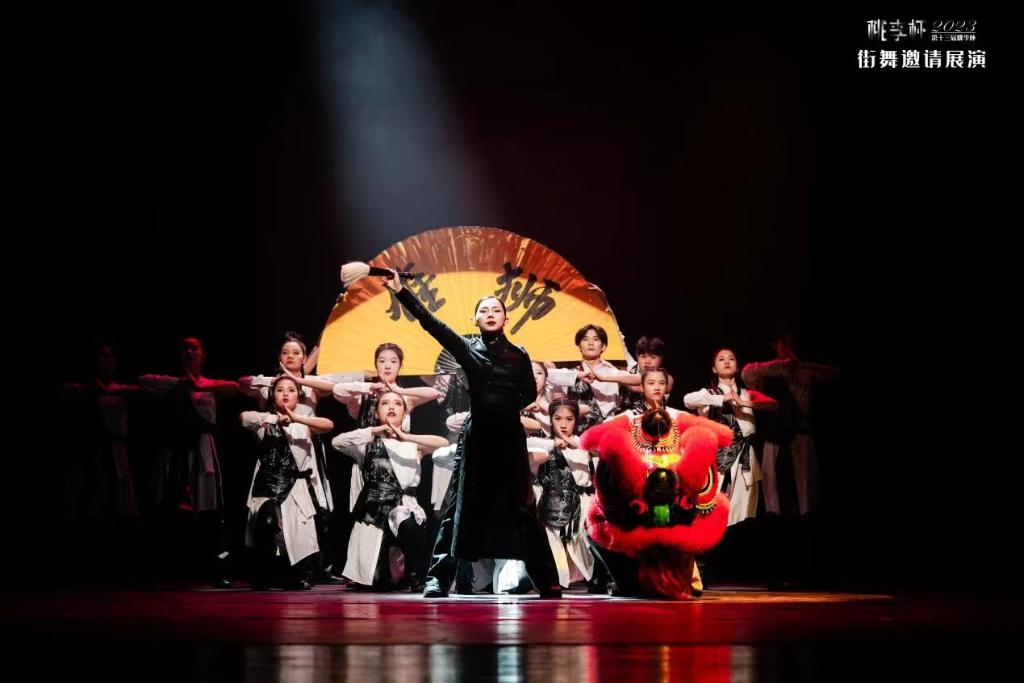 “中国街舞”十周年系列活动在重庆举办