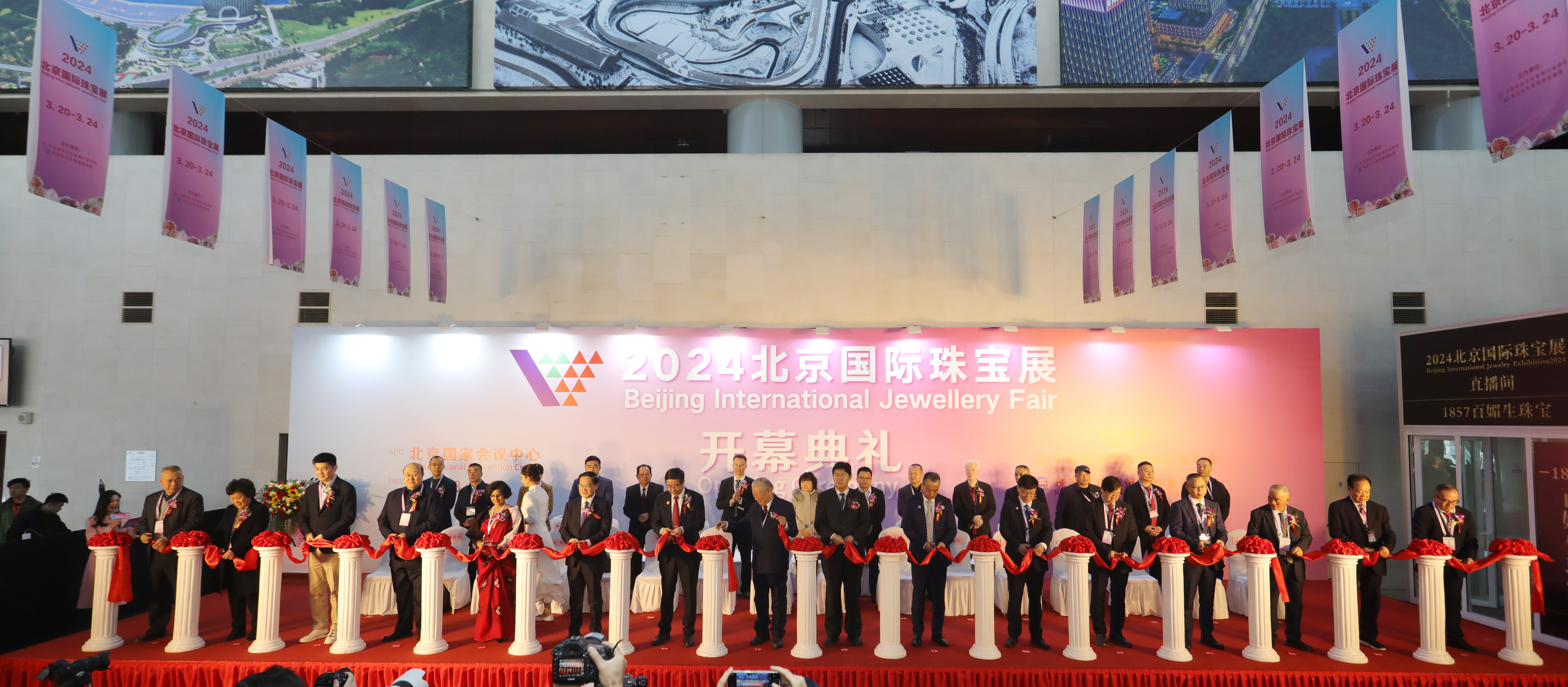 微信图片_20240321091550