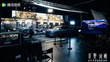 科技赋能影视 多项前沿技术亮相腾讯视频剧集影像展