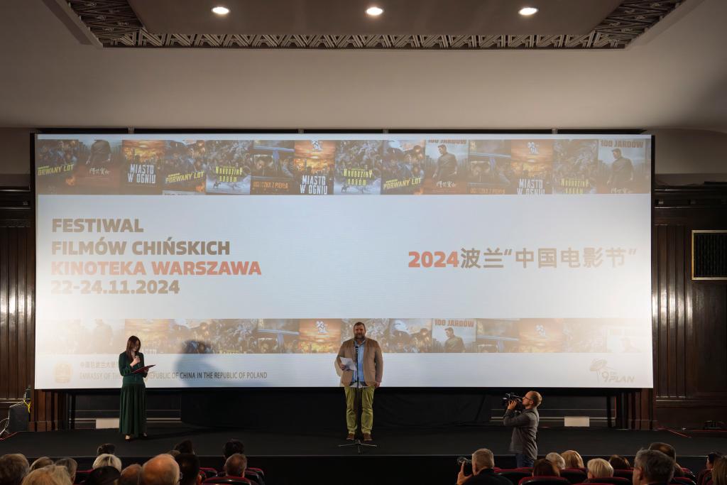 美國男子強暴歲少女判年