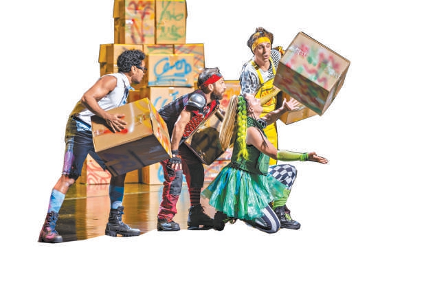 从图书城到演艺高地,台湖“好戏连台”