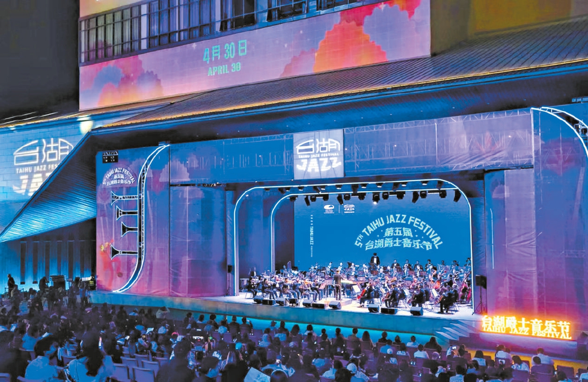 从图书城到演艺高地,台湖“好戏连台”