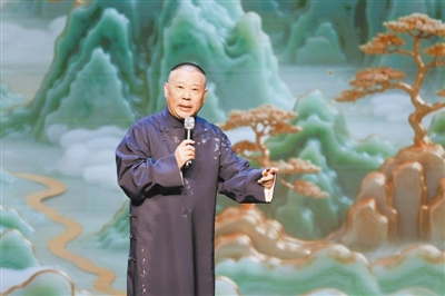 郭德纲谈麒上海 - 麟剧社：以复古守京剧根脉