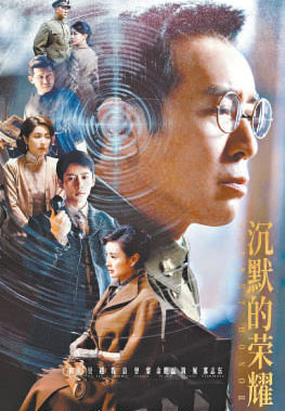 sh419 - 荧屏气象 破圈与深耕并举