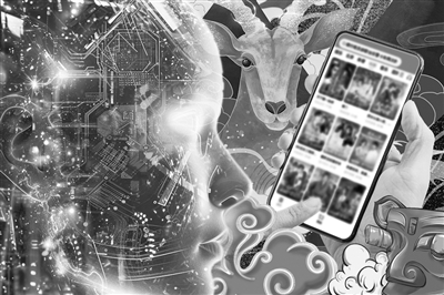 AI短剧爆发式增长 百亿级市场加速成势