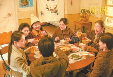 剧集韧性生长 赛道分野前行