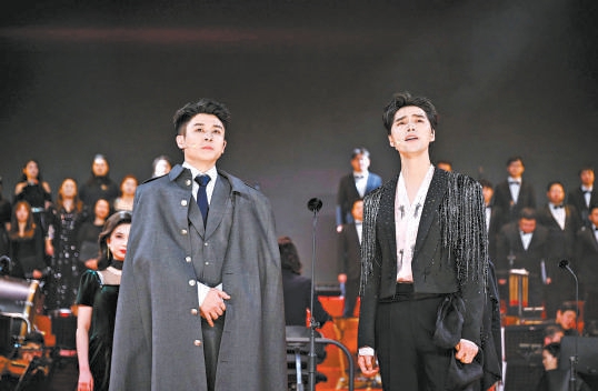 北京新年音乐会GALA《风声》人民大会堂上演 全场合唱《青山上》震撼人心