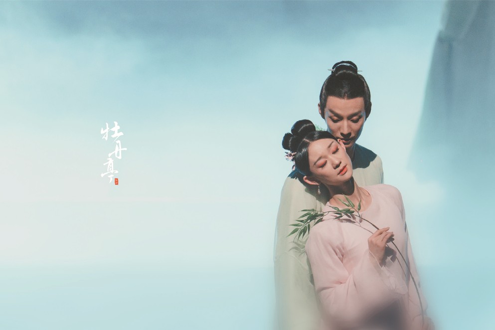 舞剧《牡丹亭》：于返璞归真处，唤醒至情之魂