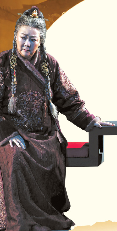 萨日娜为《金中都》添一抹亮色