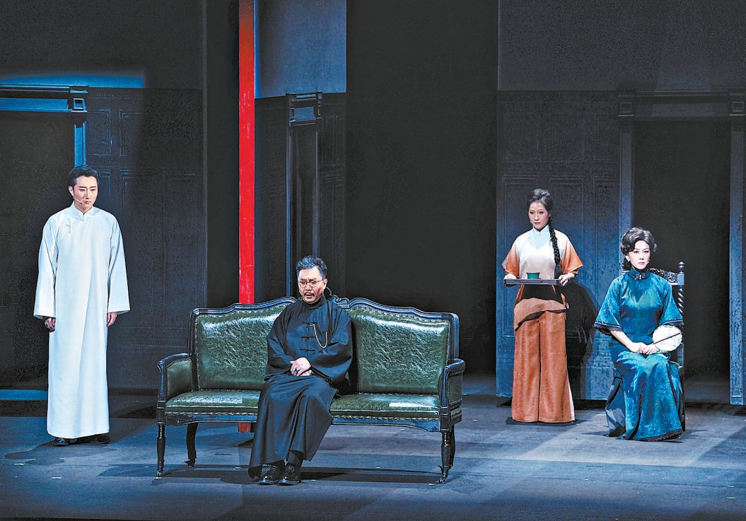 传承中创新 出戏也出人