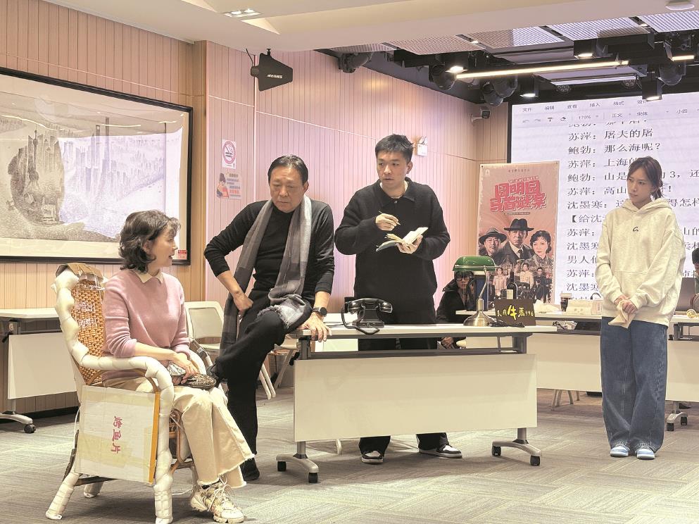 贺岁剧《圆明园马首谜案》2月7日至14日在上音歌剧院连演6场 把“上海味”端上贺岁舞台