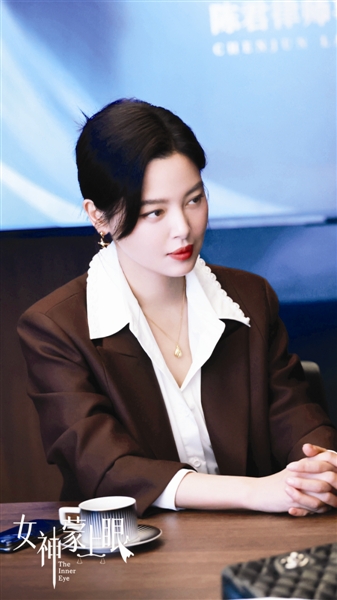 《女神蒙上眼》聚焦“人情与法理” 辛芷蕾新剧开播