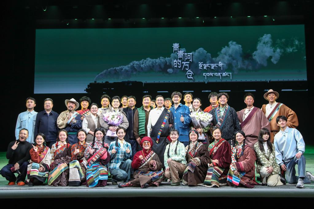 话剧《青青的阿万仓》兰州首演 再现“草原曼巴”56载医者仁心 - sh419