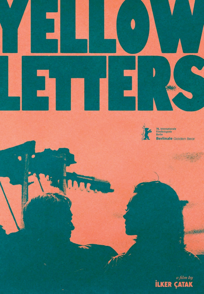 柏林电影节：在现实的裂缝中寻找电影的意义