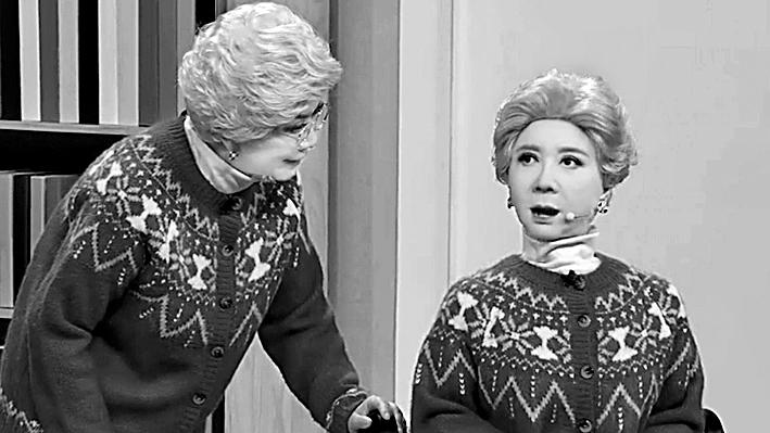 网络喜剧综艺：在笑声中读懂今天的青年文化