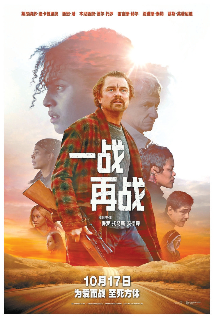 第98届奥斯卡：传统与非传统并存