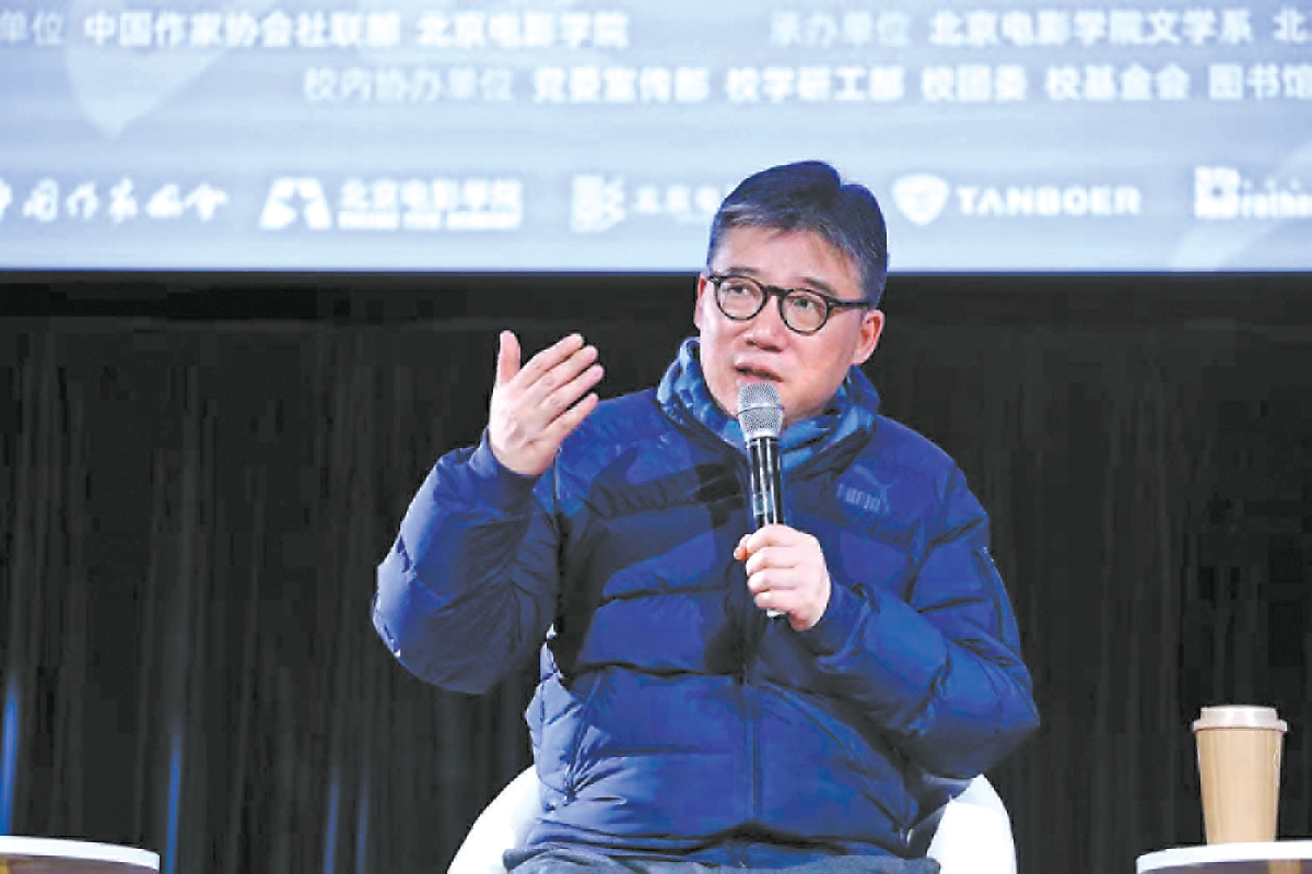 在AI时代,何为艺术?何为人?我们为何创作?