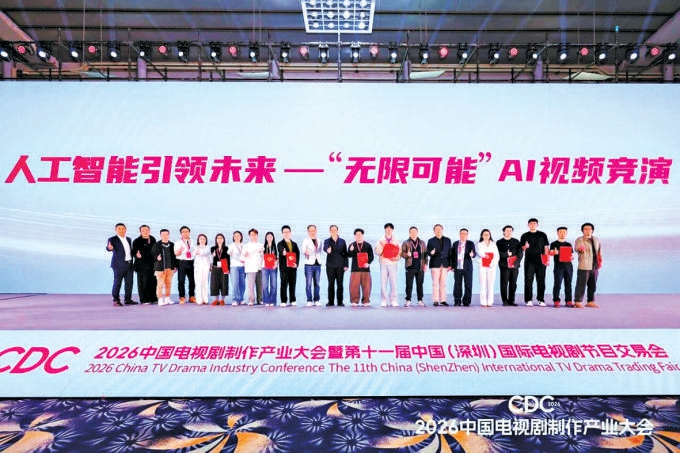 sh419 - 创作者个性化表达将成核心竞争力