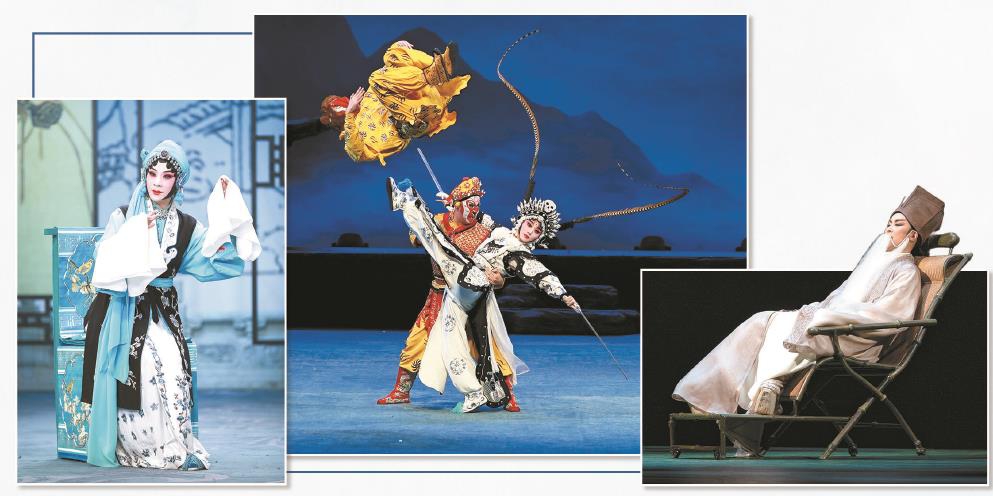 首届中国戏剧梅花奖国际化优秀剧目展演发布 让“梅花”芬芳从上海向世界传扬