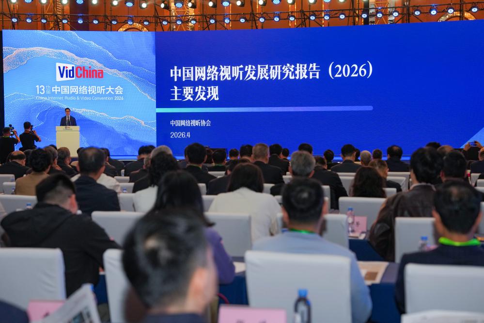 微短劇“出海”爆火 AI掀起“全民共創(chuàng)”新浪潮