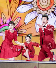 陆毅一家羊年春晚喜气压轴