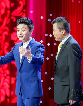 相声《圈子》批判&ldquo;圈子文化&rdquo;