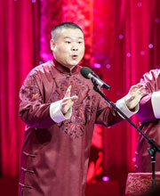 岳云鹏孙越《我忍不了》