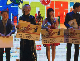 大乐节广州站决赛 青春乐章热情如火