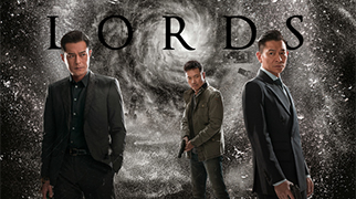 《扫毒2天地对决》定档7.12